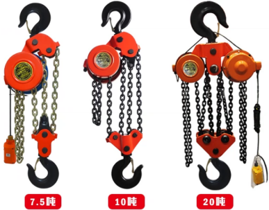 爬架電動葫蘆有四種類型