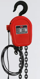 冠航環(huán)鏈電動葫蘆